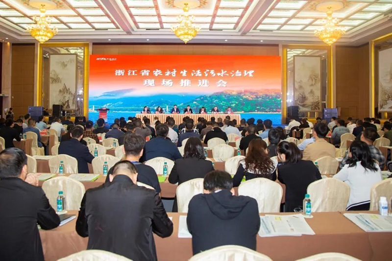 2020浙江農(nóng)污治理現(xiàn)場會在杭州召開，雙良商達(dá)指南村項目入選“零直排”示范項目
