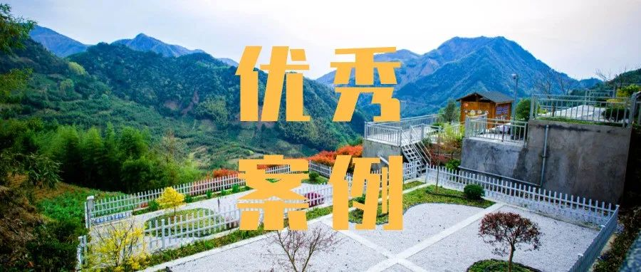 農(nóng)村污水治理5.0是什么？價值在哪里？這里有你要的答案