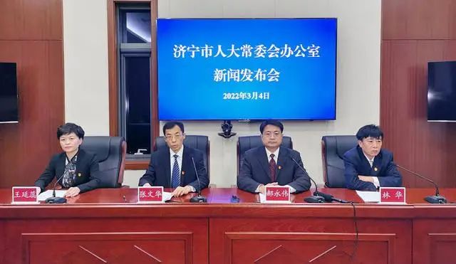 《濟(jì)寧市農(nóng)村人居環(huán)境治理條例》2022年5月1日起正式實(shí)施
