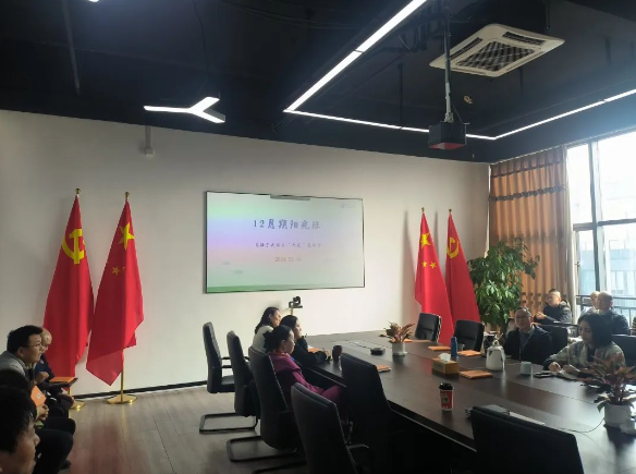 心之所向，陽光商達(dá) | 商達(dá)公用集團(tuán)開展2024年第12期陽光班培訓(xùn) —《孫子兵法-九變篇》