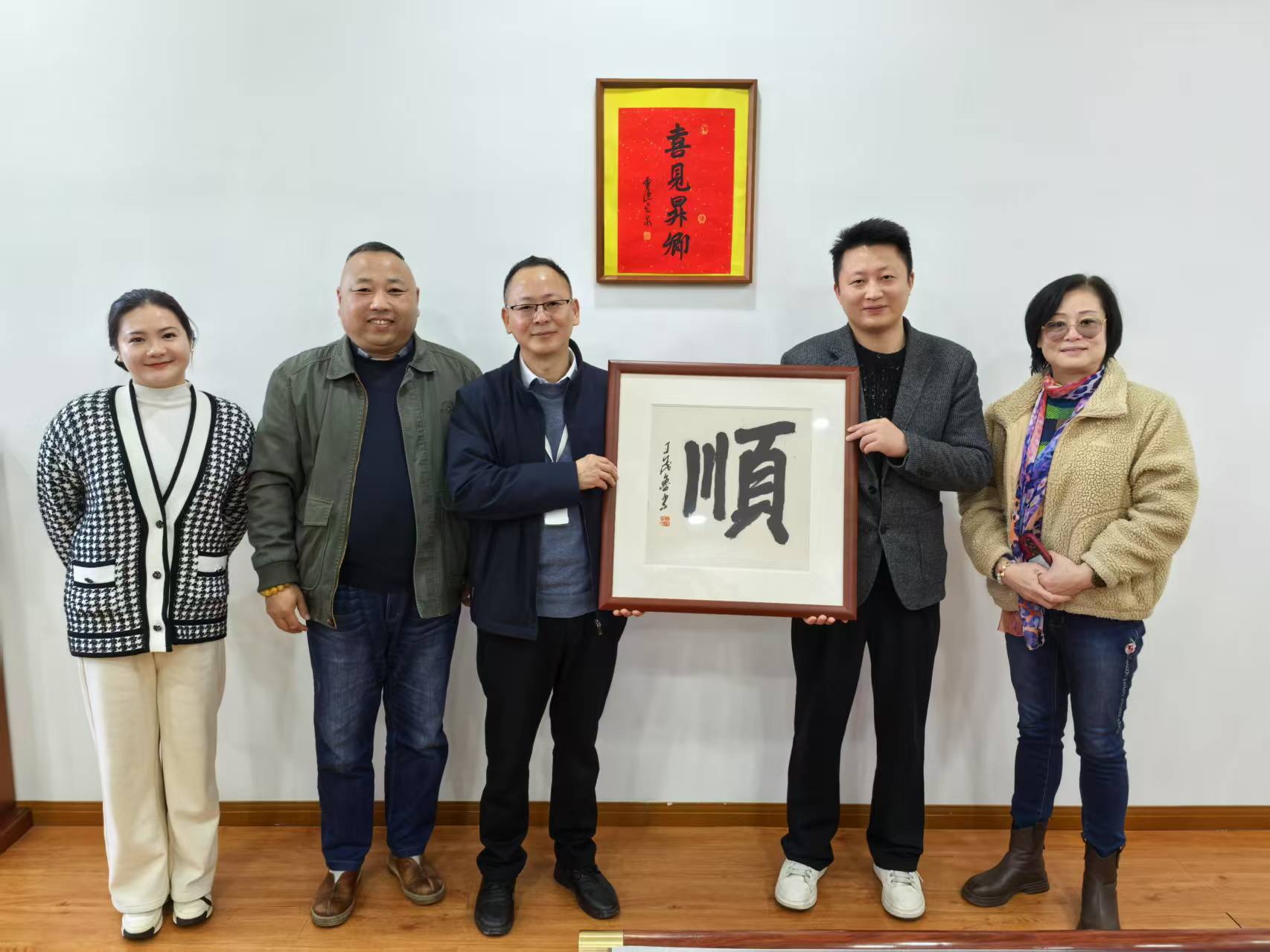 商達(dá)公用集團(tuán)與龍?zhí)锕?yīng)鏈、浙江濟(jì)寧商會(huì)共商合作