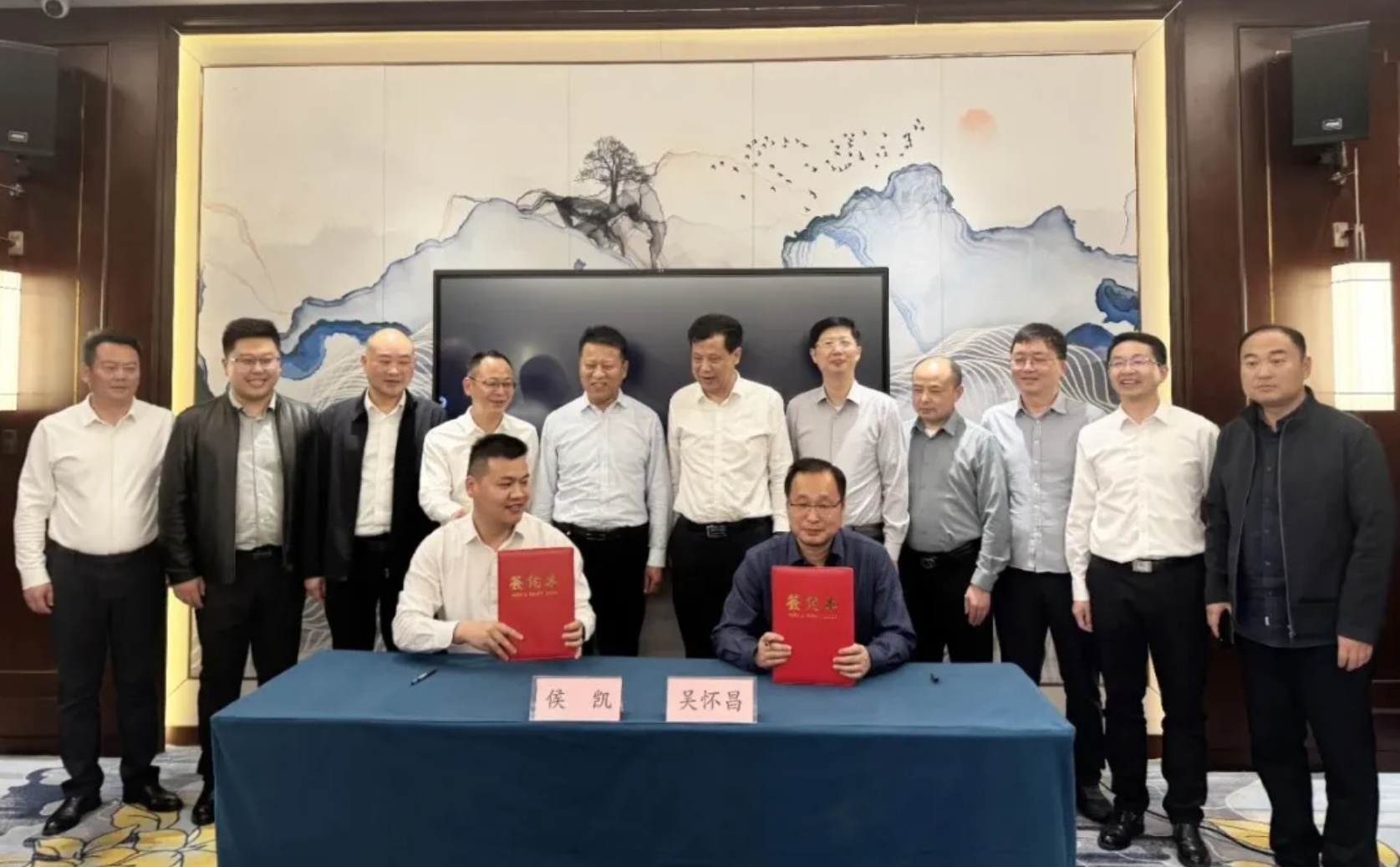 池州市貴池區(qū)區(qū)委副書記、區(qū)長錢松率團(tuán)赴微山考察并與集團(tuán)簽訂“貴池區(qū)智慧漁港項(xiàng)目”合作協(xié)議
